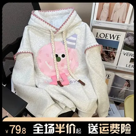 奶呼呼的卫衣女秋冬季加绒加厚宽松慵懒风洋气减龄连帽外套小个子商品大图