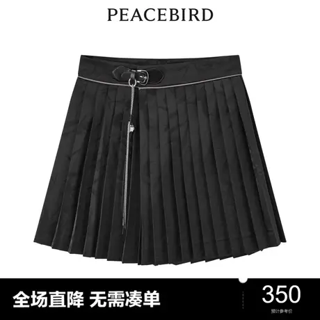 【商场同款】太平鸟女装2023年秋季新款国风马面短裙A3GED2101图片