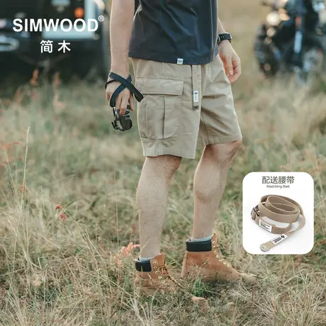 Simwood简木男装【宽松版型】夏季简约多口袋工装短裤休闲五分裤图片