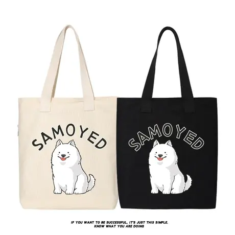 秀洛萨摩耶卡通可爱狗狗帆布包单肩斜挎手提包购物袋托特包大容量商品大图