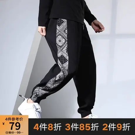 GxxH宽松运动卫裤男士潮流长裤子大码腰果花拼接胖子加肥束脚裤秋图片
