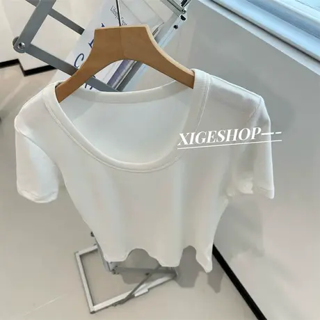 U领短袖T恤女基础百搭修身显瘦正肩白色打底上衣纯色简约体恤春夏商品大图