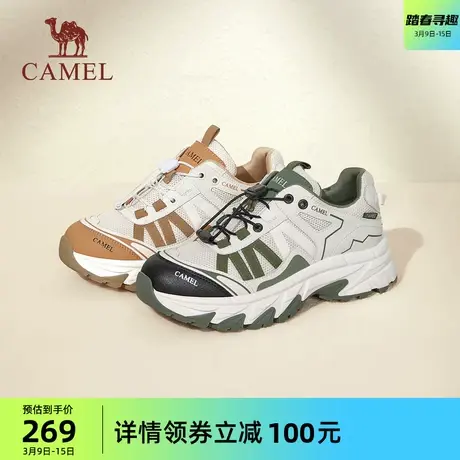 骆驼户外鞋女鞋2024春季新款运动鞋登山鞋厚底休闲鞋百搭老爹鞋女图片