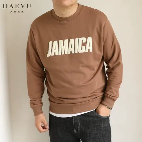 大依无忧春秋新款字母浅咖大号潮胖子加肥加大码男款圆领长袖卫衣商品大图