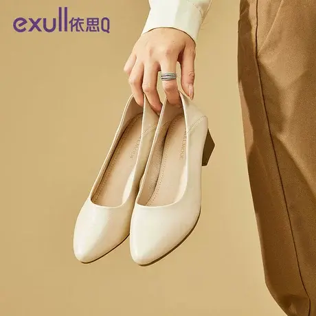 exull/依思Q粗跟女鞋2024新款小皮鞋高跟鞋不累脚单鞋女晚晚鞋子图片