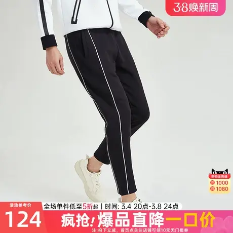 七匹狼男士休闲裤2024春季新款时尚运动韩版针织长裤正品男装潮图片