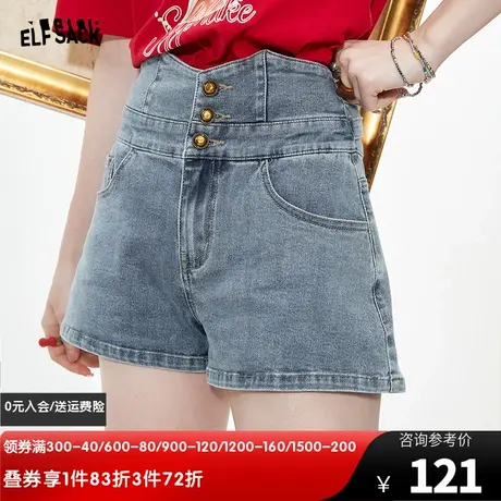 妖精的口袋复古高腰牛仔短裤女2023夏季新款a字热裤设计感裤子潮商品大图