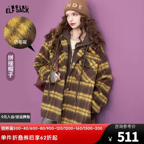 妖精的口袋复古格纹仿毛呢大衣女2023冬季新款连帽拼接学院风外套图片