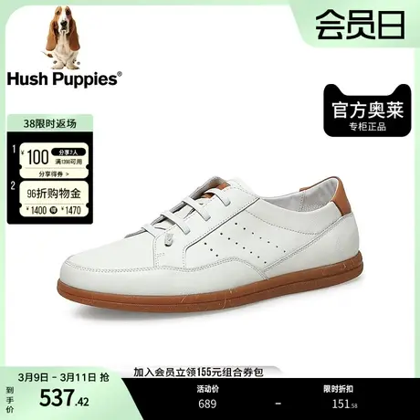 暇步士奥莱2023春低帮运动休闲牛皮革舒适男德训鞋B1S15AM3商品大图