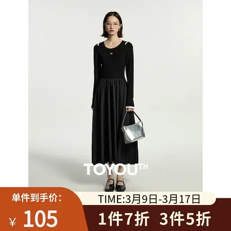 TOYOUTH初语镂空露肩设计连衣裙女2023秋季新款高级感拼接中长裙图片