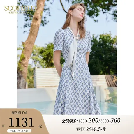 Scofield女装飘带印花裙复古优雅V领连衣裙中长裙2023夏季新款图片