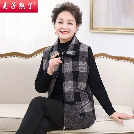 妈妈装秋冬2023新款针织马甲外套春洋气中老年女装奶奶毛上衣背心图片