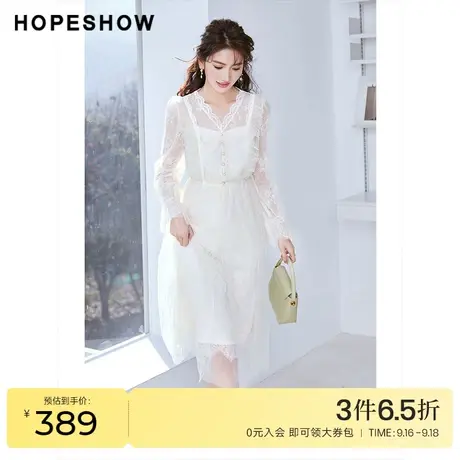 红袖outlets灯笼袖蕾丝裙hopeshow2023春季新款女装V领套头连衣裙图片