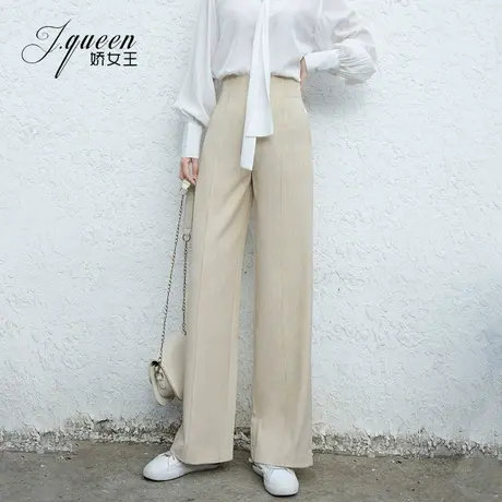 高腰阔腿裤女2023秋季宽松垂坠感直筒显瘦拖地长裤休闲西装长裤子商品大图