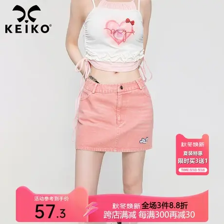 粉色牛仔半身裙女显瘦2023夏季新水洗做旧复古低腰A字包臀短裙子图片