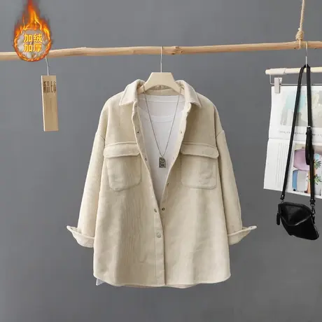 加绒衬衫外套女款宽松休闲洋气加厚保暖冬季新款女装衬衣毛绒上衣图片