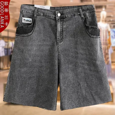 加肥加大码牛仔裤女宽松200斤外穿年轻气质胖妈妈夏季薄款五分裤商品大图