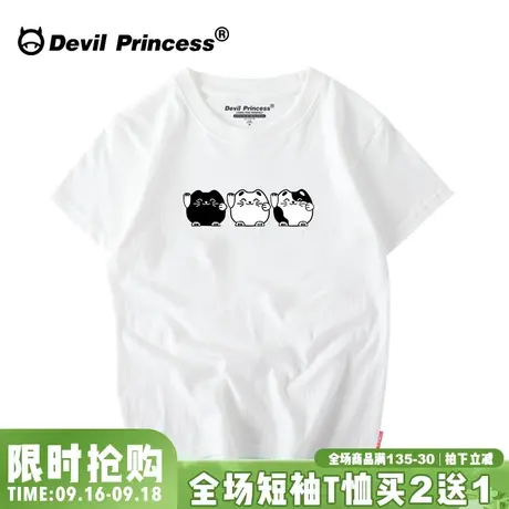 2023新款卡通猫咪简约t恤女宽松韩版纯棉BF风短袖女学生森系闺蜜t图片