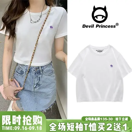 2023新款百搭小众设计感印花短款T恤女夏季ins甜酷风露脐显瘦短袖图片