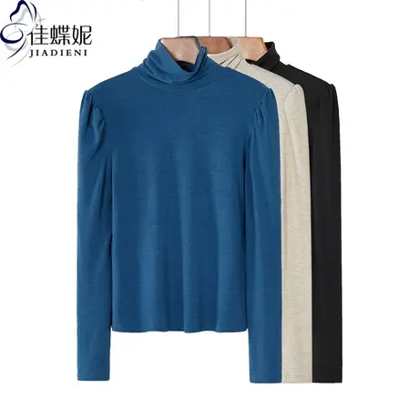 打底衫女装长袖泡泡袖t恤秋季冬2023新款高领百搭内搭纯棉上衣商品大图
