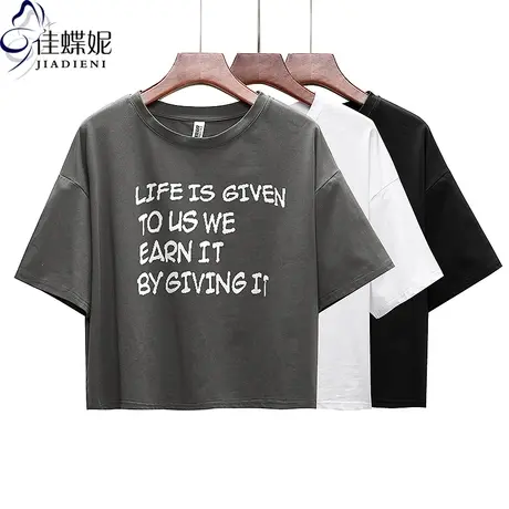 夏季新款圆领宽松短款纯棉休闲纯欲印花打底短袖体恤上衣女打底衫商品大图