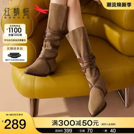 红蜻蜓西部牛仔靴夏秋季复古靴子尖头女鞋瘦瘦靴高筒靴女士堆堆靴商品大图