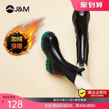 jm快乐玛丽马丁靴女2021冬季新款韩版真皮鞋子加绒加厚保暖短筒靴图片