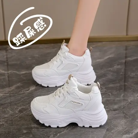 春季女鞋子网面小白鞋小码34厚底老爹鞋2024新款不累脚增高运动鞋图片