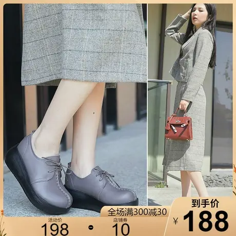 2025春季新款休闲复古系带真皮单鞋女厚底高跟松糕牛皮女鞋皮鞋商品大图