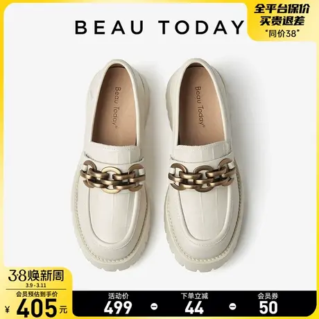 BeauToday白色厚底乐福鞋女真皮复古英伦风小皮鞋通勤平底单鞋女商品大图