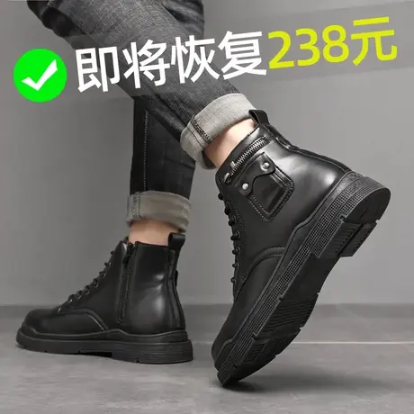 2024春季新款黑色马丁靴男士英伦风工装靴摩托车高帮皮鞋休闲男鞋图片