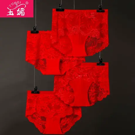 本命年大红内裤女蕾丝性感火辣纯棉高腰大码胖mm200斤收腹三角裤商品大图