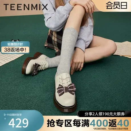 天美意蝴蝶结学院英伦小皮鞋女复古单鞋子2024春新款CNS20AM4奥莱商品大图
