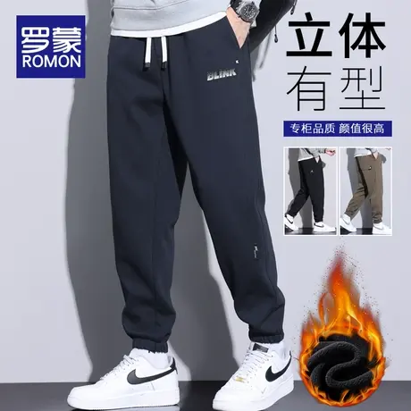 罗蒙加绒加厚保暖卫裤子男士休闲长裤秋冬季带绒外穿束脚运动棉裤商品大图