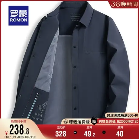 【牛奶丝】罗蒙男士干部装翻领夹克衫2024春季短款休闲爸爸装外套商品大图