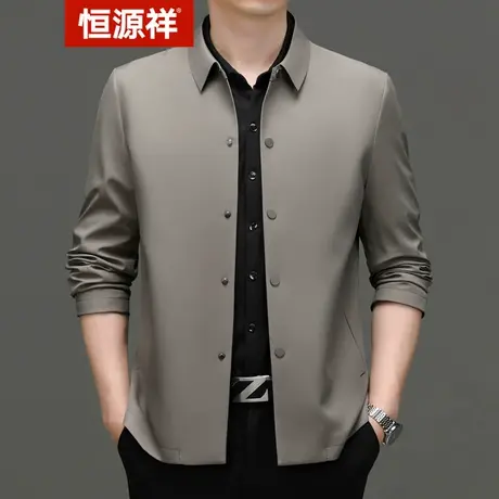 恒源祥男中年翻领春秋装单排扣爸爸商务休闲纯色行政新款夹克外套商品大图