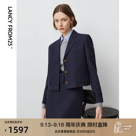 朗姿法式复古羊毛小香风高级感气质短外套2023秋季新款外套上衣女图片