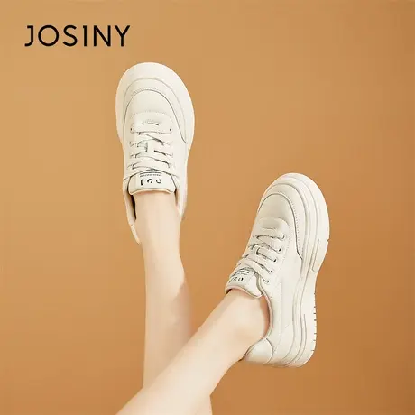 Josiny/卓诗尼厚底小白鞋子女2024新款春季爆款小香风运动休闲鞋商品大图