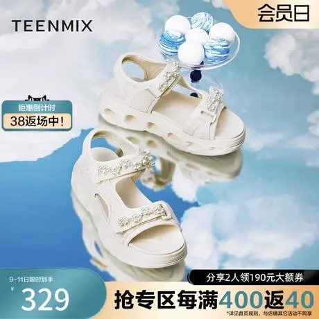 天美意女鞋厚底小香风魔术贴休闲舒适运动凉鞋商场款CS318BL2奥莱图片