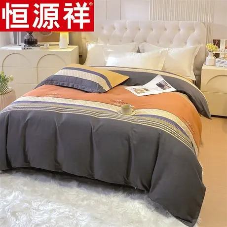 恒源祥被套单件纯棉磨毛秋冬超柔学生宿舍单人200x230全棉被罩图片