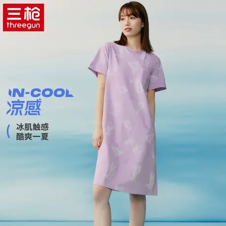 三枪冰立方夏季新款圆领透气冰丝睡裙凉感女睡衣弹力棉少女家居服图片