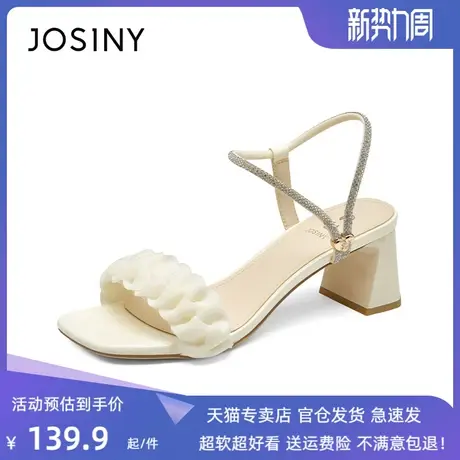 卓诗尼仙女风凉鞋女2023年新款夏季高跟两穿中跟女鞋商品大图