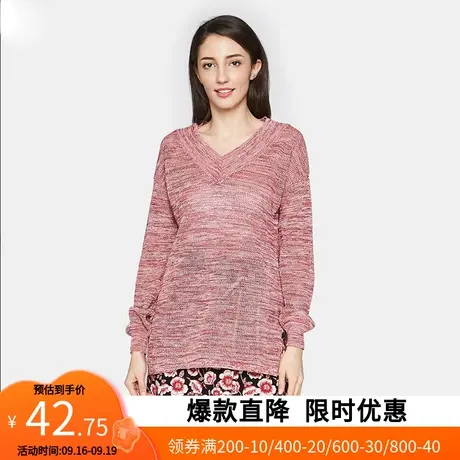 艾格2023春季女装时尚百搭宽松休闲个性潮搭简约中长款针织衫W219图片