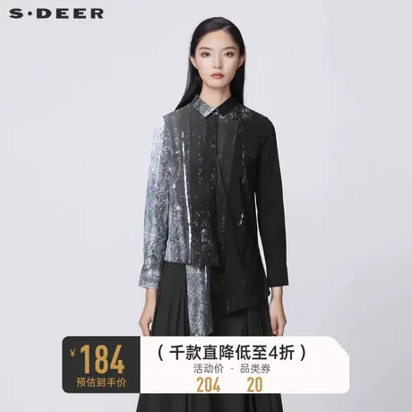 sdeer圣迪奥春秋装休闲翻领泼墨不规则长袖衬衫女S21380518商品大图