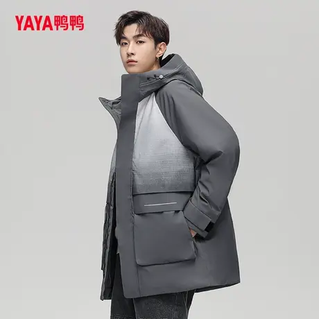 鸭鸭羽绒服男2023年秋季中长款渐变时尚连帽保暖休闲加厚外套W图片