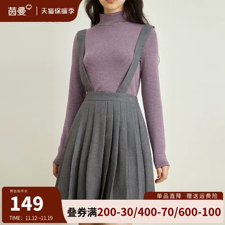 茵曼学院街拍风显瘦背带裙2023秋冬新款小个子高腰A字百褶裙短裙图片