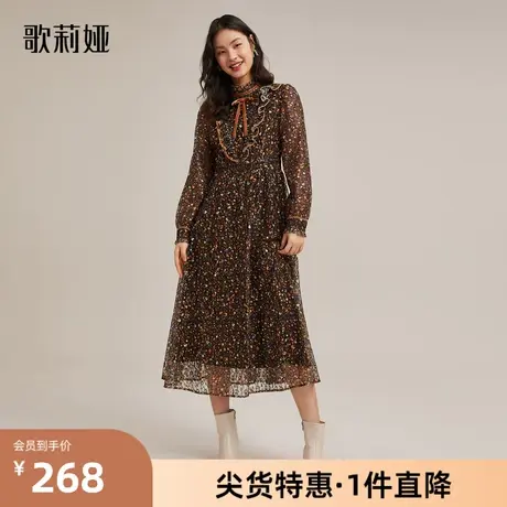 歌莉娅奥莱冬季新品蕾丝印花连衣裙修身长款优雅时尚气质女装图片