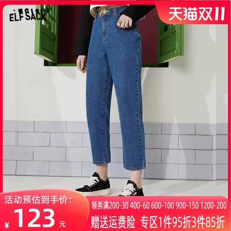妖精的口袋盘扣蓝色萝卜裤牛仔裤女2023春新款九分裤高腰显瘦裤子图片