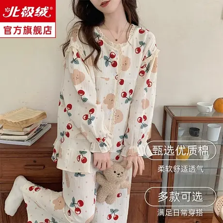 睡衣女士春秋款2022年新款棉绸长袖夏季可外穿甜美纱布家居服套装商品大图