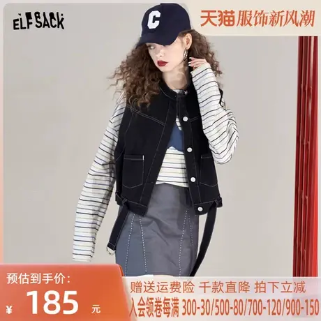 妖精的口袋复古黑色牛仔马甲女2023春季新款叠穿小背心外搭小个子图片